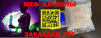 Альфа ПВП Тара