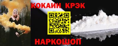 меф Тверь