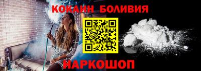 меф Тверь