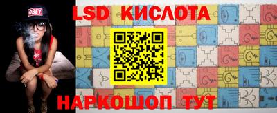 герыч Татарск