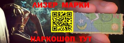 меф Тверь