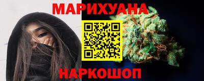 герыч Татарск