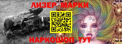 герыч Татарск