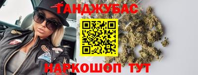 меф Тверь