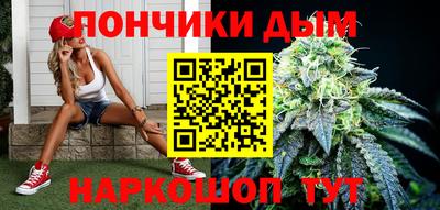 герыч Татарск