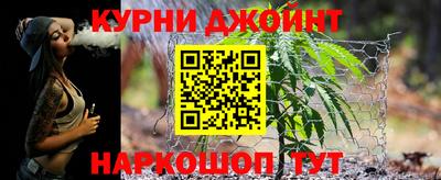 меф Тверь