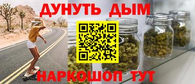 Альфа ПВП Тара