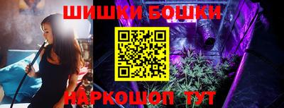 Альфа ПВП Тара