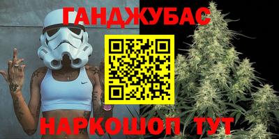 Альфа ПВП Тара
