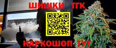 меф Тверь