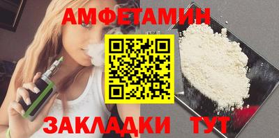 меф Тверь