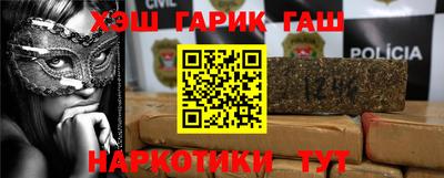 меф Тверь
