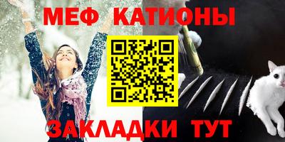 Альфа ПВП Тара