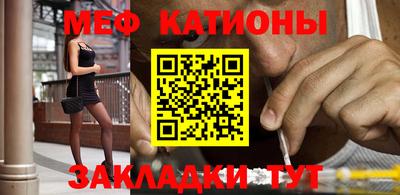 Альфа ПВП Тара